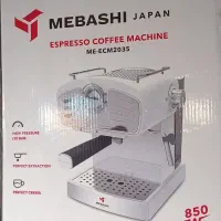 دستگاه اسپرسو