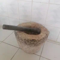 هاون