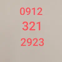سیم کارت 09123212923