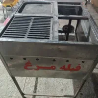فروشی