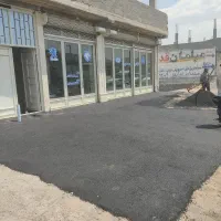 ایزوگام آسفالت قیرگونی