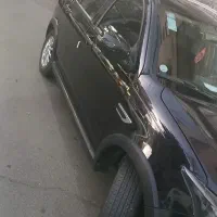 فروش اطلس مدل ۱۴۰۳