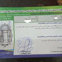 پارس سال مدل۹۳درحد|خودرو سواری و وانت|بابل, |دیوار