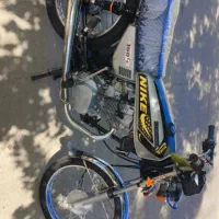 فروشی فوری مدل ۸۷