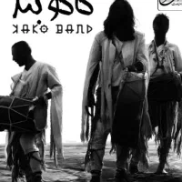 کنسرت کاکوبند فروش فوری  ( با تخفیف )