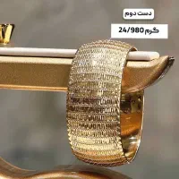 طلاهای زیبا