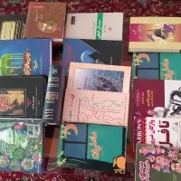 فروش مجموعه کتاب نفیس نوی نو