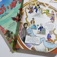 جزوات اساتید