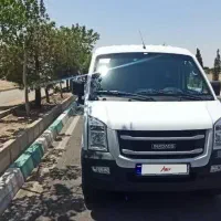 ون اینرودز 1404