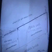 زمین واقع در جاده بناب مراغه