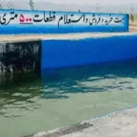 خرید بدون واسطه مستقیم ازمالک اصلی۵۷۷متری با دیوار|فروش زمین و ملک کلنگی|مشهد, عبادی|دیوار