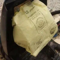 جارو برقی الجی|جاروبرقی، جارو شارژی، بخارشو|دماوند, گیلاوند|دیوار