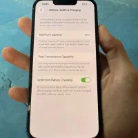 آیفن 13 نرمال|موبایل|اقبالیه, |دیوار