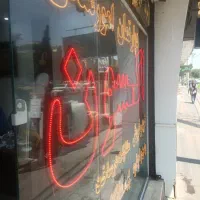 ساخت دو ویلایی تجمیع شده در فردیس