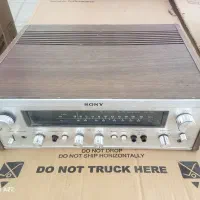 رادیو نوستالژی سونی|کلکسیون اشیاء عتیقه|اردبیل, |دیوار