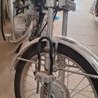 موتور انرژی ۱۲۵ خشک خشک