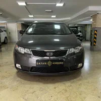 سراتو آپشنال اتومات ۹۶ بی رنگ