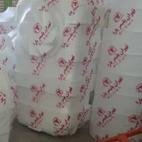 بادوام محکم نانو .۲۰ لیتر تا ۳۰۰۰۰ تانکر اب|مصالح و تجهیزات ساختمان|فردیس, |دیوار