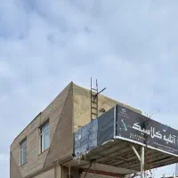 واحدشهرک ولیعصر