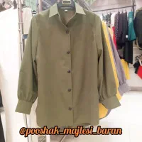 شومیز پاییزه میکرو