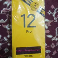 realme12Pro