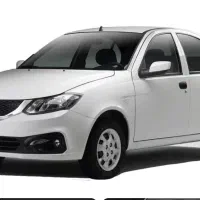 ساینا آس خشک ۱۴۰۴