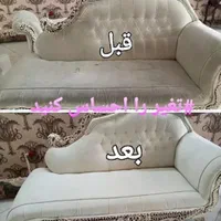 قالیشویی پاکشور قالی شویی و مبل شویی|خدمات نظافت|تهران, شهرک آزادی|دیوار