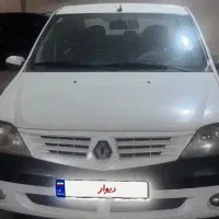 پارس تندر ۹۴ چپی