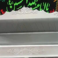 میز چوبی