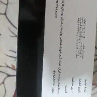 چای|خوردنی و آشامیدنی|قم, فرهنگیان و شهربانی|دیوار