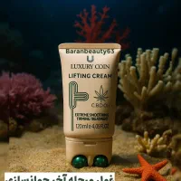 پنکک لاکچری کوین معروف به فیلتر اینستا گرام|آرایشی، بهداشتی، درمانی|آزادشهر, |دیوار