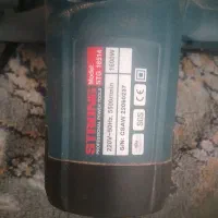 آره دیسکی سیلور درحدنو