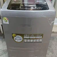 ماشین لباسشویی و پتوشوی  ژاپنی و کره ای اصل ‌|ماشین لباسشویی و خشک‌کن لباس|ارومیه, |دیوار