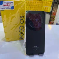 پوکو C75باحافظه256