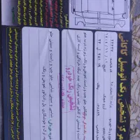 پراید 111|خودرو سواری و وانت|روانسر, |دیوار