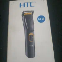 ماشین ریش تراش اصل