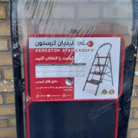 نردبان|ابزارآلات|ورامین, خیر آباد|دیوار