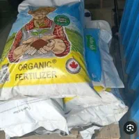 چالکود ارگانیک افزایش تناژ