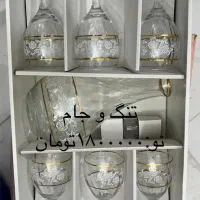 وسایل اشپزخانه|ظروف پختوپز|یزد, |دیوار