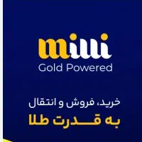 طلای رایگان
