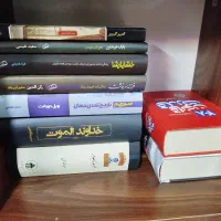 فروش کتاب با ۵۰ درصد تخفیف