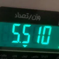 درباره  ( الی )