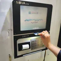 کیوسک سفارشگیر دستگاه خودپردازZ1 کشلس Cashless ATM|فروشگاه و مغازه|تهران, فردوس|دیوار