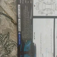 وانت پیکان مدل ۸۸|خودرو سواری و وانت|اندیشه, شهرک مریم|دیوار