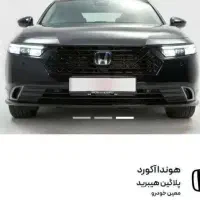 حواله هوندا آکورد
