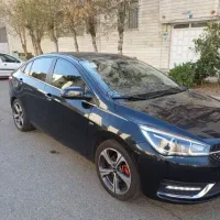 آریزو 5 1401 ie