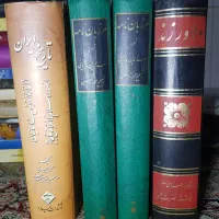 فروش کتاب