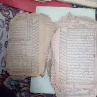دعا بشرط میدم وملاحضوری هستم (اول نتیجه بد هزینه)|خدمات پذیرایی، مراسم|میناب, |دیوار