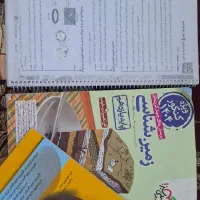 کتاب کنکور تجربی|کتاب و مجله آموزشی|اهواز, نادری|دیوار