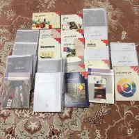 کتاب های کنکور هنر